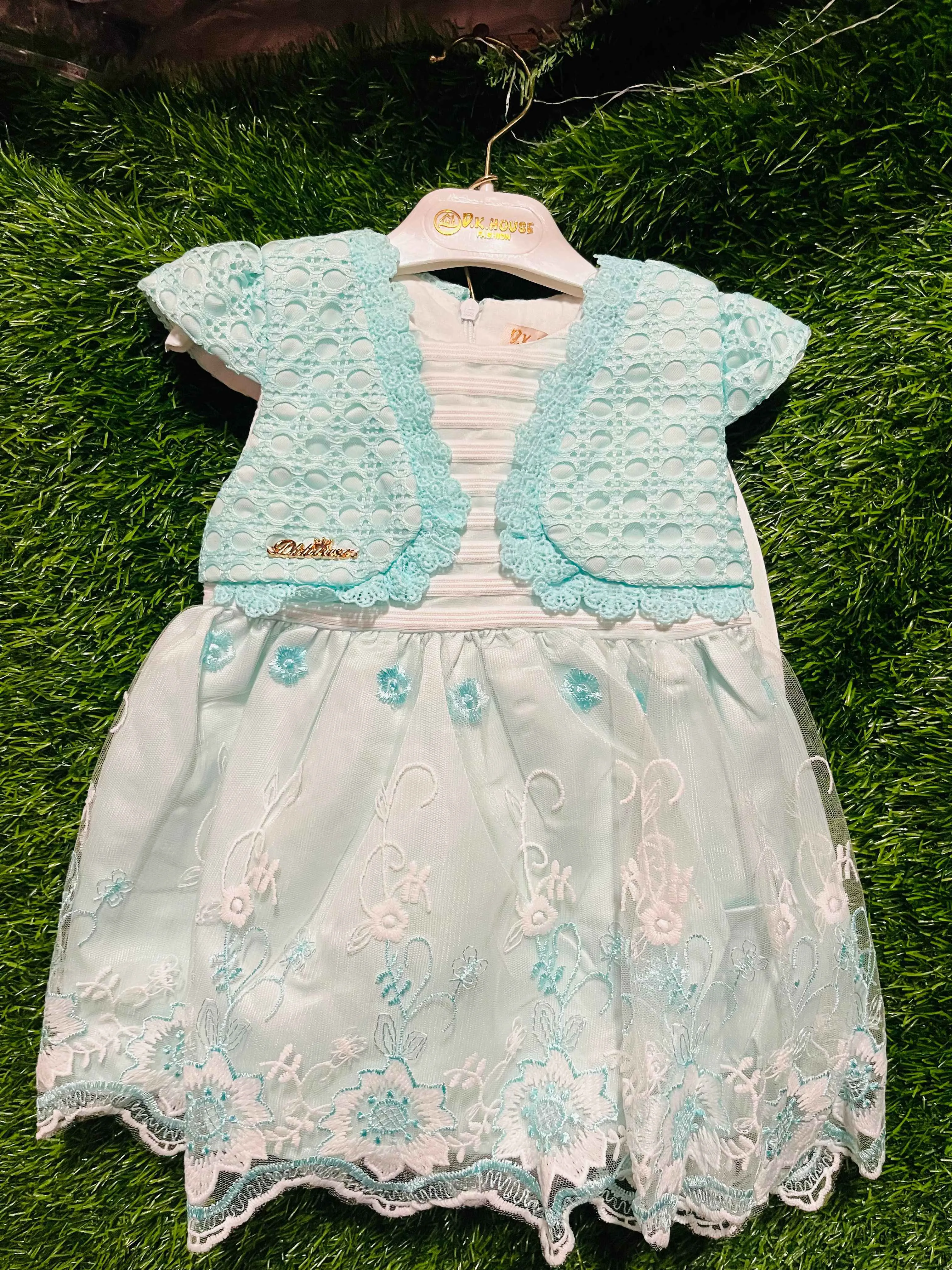 Mint/Teal 2-Piece Set