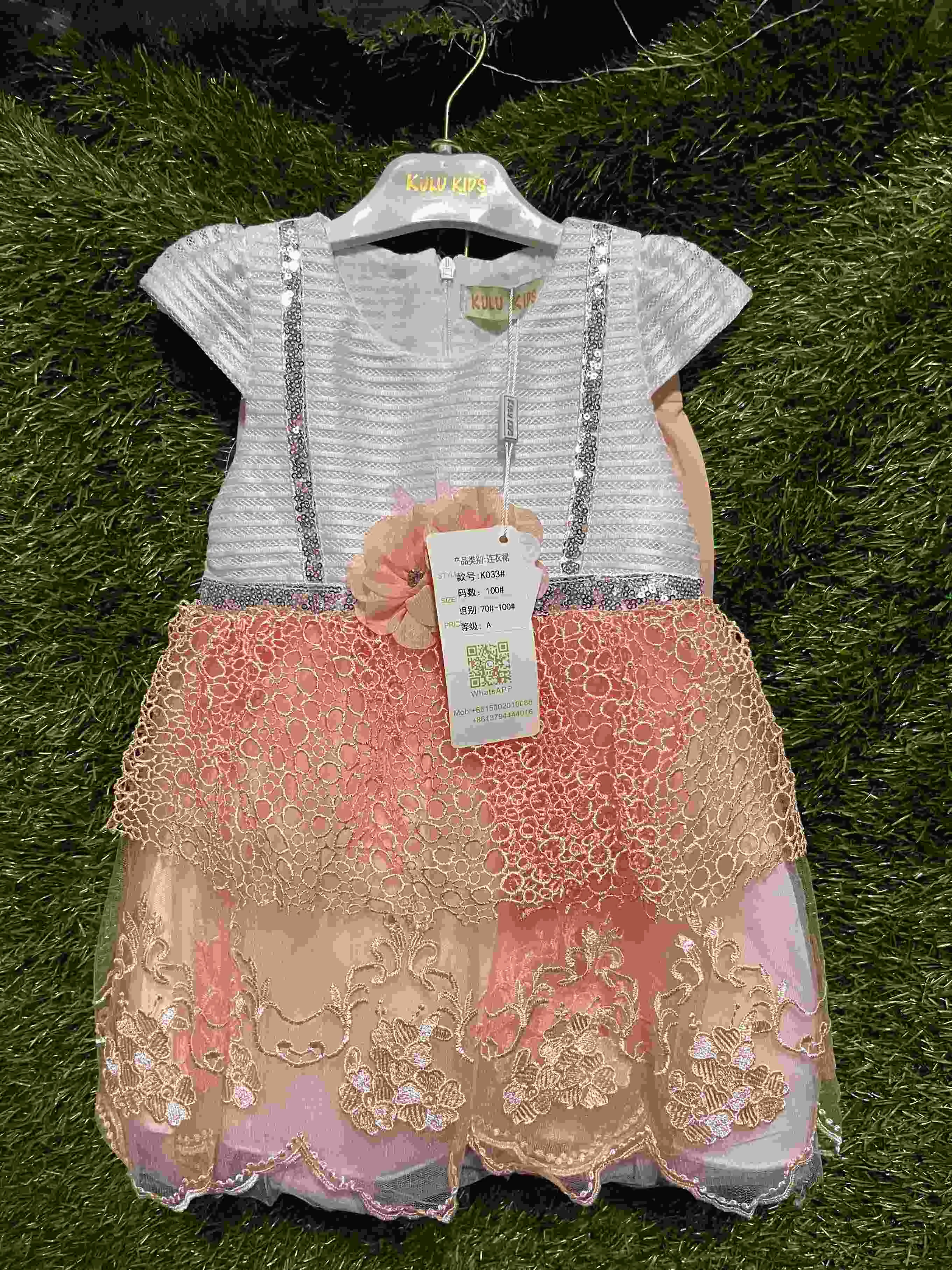 Pink & Silver Two-Tone Lace Party Dress