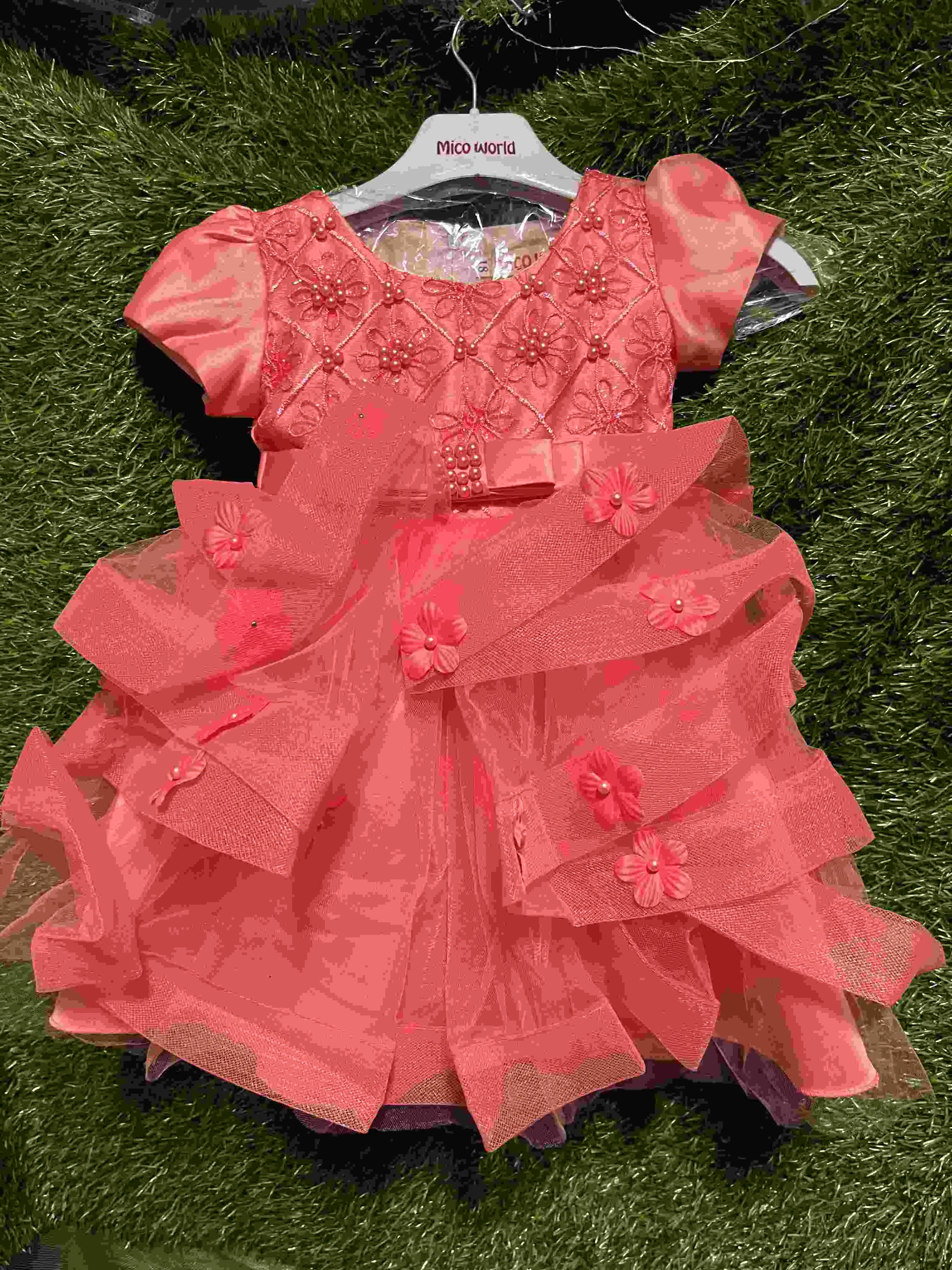 Coral Pink Layered Tulle Ball Gown